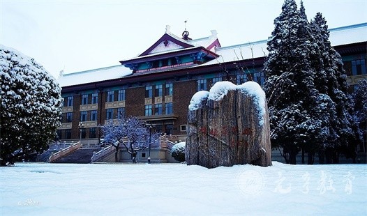 四川大学自考本科哪些科目可以免考