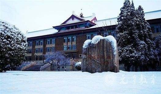 四川文理学院报名流程是怎么安排的