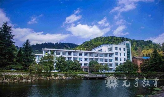 2022年四川大学小自考报名指南