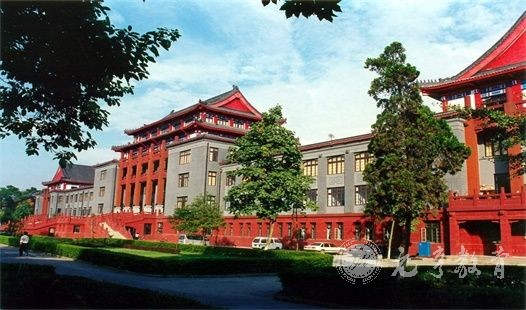 国家开放大学的含金量怎么样