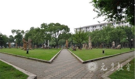 德阳市绵竹县开放大学报名条件是什么