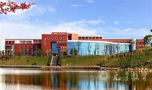 2022年资阳市开放大学要些什么报名资料