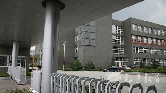 西南财经大学自考会计学本科专业可以考公务员吗