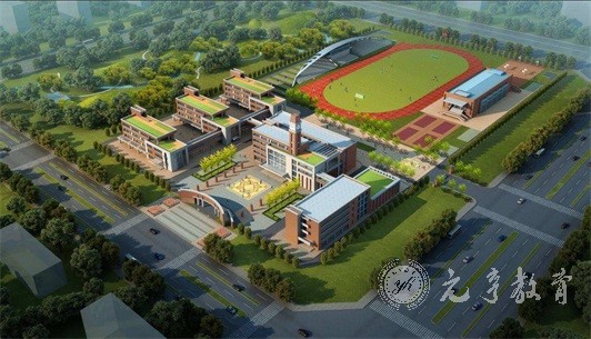 2022年成都理工大学小自考报名指南