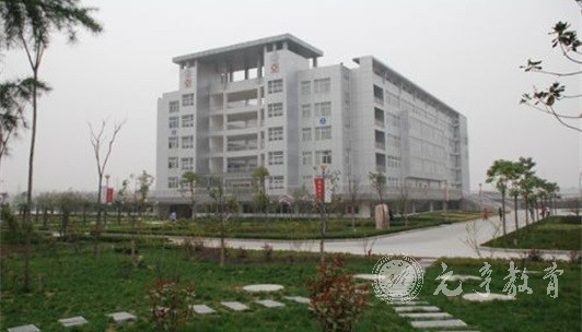 阿坝师范学院2022年在职研究生招生简章