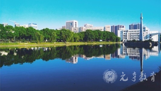 自贡市沿滩区2022年4月自考本科报名通知